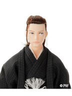 ペットワークス 六分の一男子図鑑 袴スタイル・蒼黒 ナイン