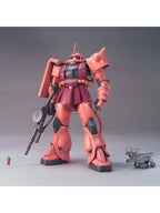 ガンプラ MG 1/100 MS-06S シャア専用ザクVer.2.0 【プラモデル】 「機動戦士ガンダム」