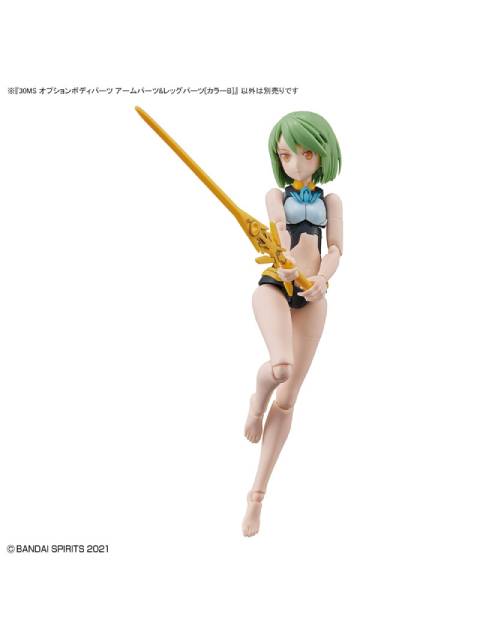 30MS アームパーツ＆レッグパーツ カラーB 【プラモデル】 オプションボディパーツ