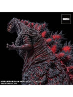 エクスプラス ギガンティック FPL ゴジラ(2016) 鎌倉上陸Ver. ギガンティックシリーズ FAVORITE PRODUCTS LINE