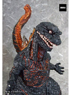 プレックス Gザウルスシリーズ シン・ゴジラ ゴジラ(2016)