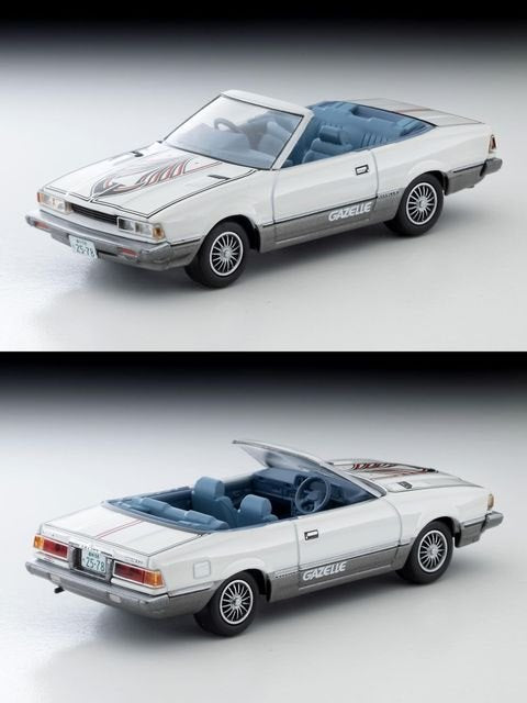 トミカリミテッドヴィンテージ ネオ LV-N ムービースタ―ズ02 西部警察 ガゼール 木暮謙三フィギュア付