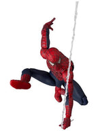 メディコムトイ MAFEX FRIENDLY NEIGHBORHOOD SPIDER-MAN 「Spider-Man： No Way Home」