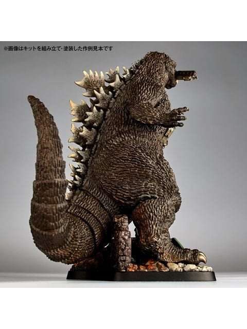 海洋堂 ARTPLA SCULPTURE WORKS ゴジラ Re：イマジネーション 【プラモデル】