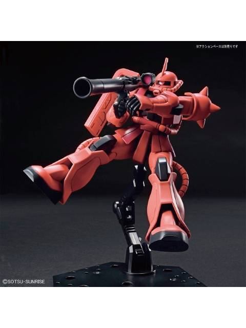 ガンプラ HGUC 1/144 シャア専用ザクII 【プラモデル】 「機動戦士ガンダム」