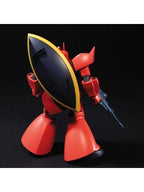 ガンプラ HGUC 1/144 シャア専用ゲルググ 【プラモデル】