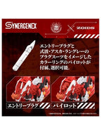 タカラトミー ZOIDS 汎用獣型決戦兵器ゼノレックス正規実用型2号機