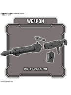 30 MINUTES 30MM 1/144 bEXM-28 レヴェルノヴァ [グリーン] 【プラモデル】