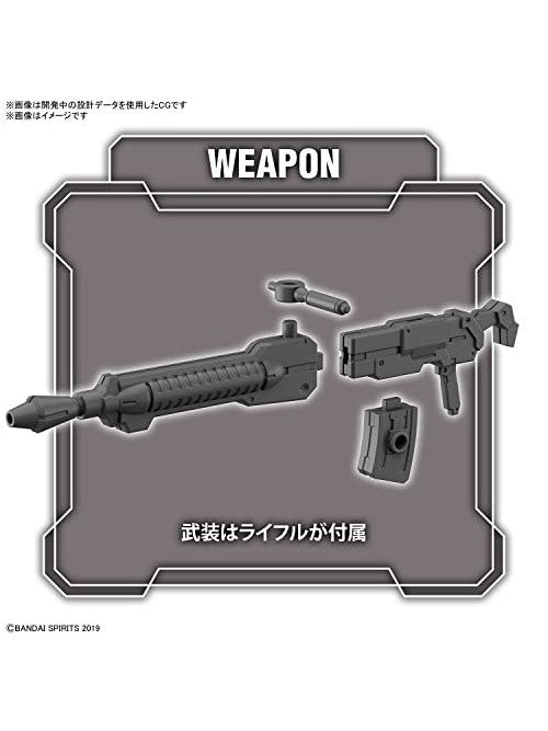 30 MINUTES 30MM 1/144 bEXM-28 レヴェルノヴァ [グリーン] 【プラモデル】