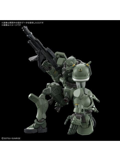 ガンプラ HG 1/144 ザク(GQ) 【プラモデル】 「機動戦士Gundam