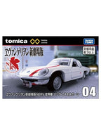 タカラトミー トミカプレミアム unlimited NERV 官用車 マツダ コスモスポーツ 「ヱヴァンゲリヲン新劇場版」