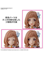 30MS 櫻木真乃 【プラモデル】  「アイドルマスター シャイニーカラーズ」