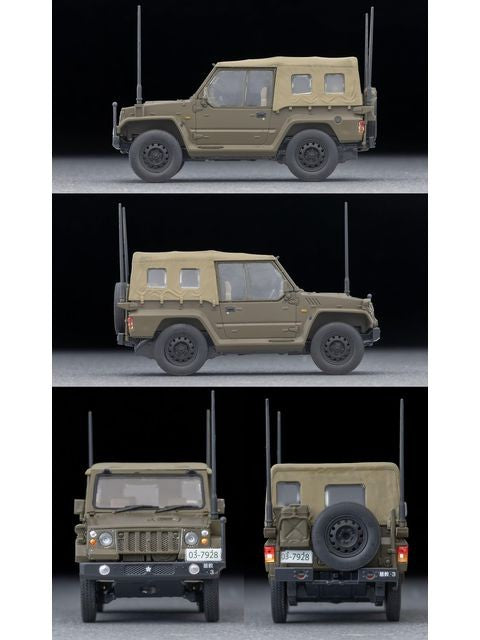 トミーテック 【AS002】 新73式小型トラック ARSENIA64 – FATMAMA