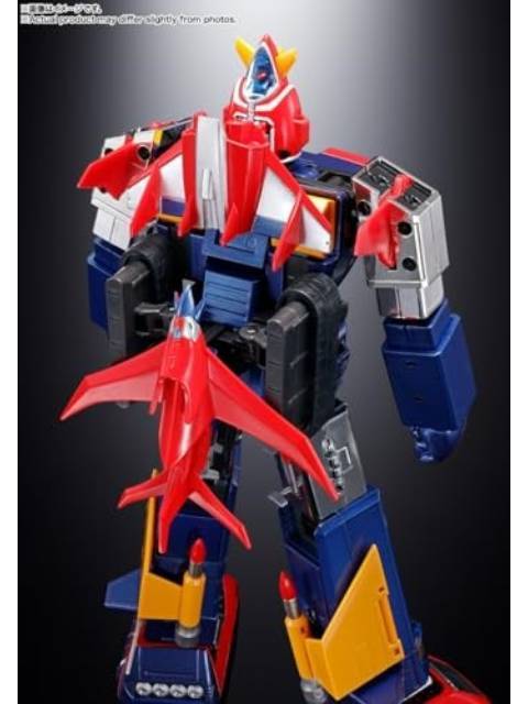 Soul of Chogokin GX-31SP Super Electromagnetic Machine Voltes V CHOGOKIN 50th Ver.