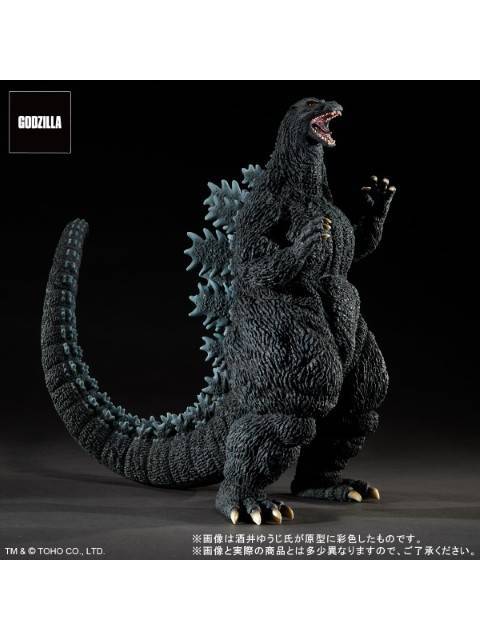 エクスプラス 東宝30cmシリーズ 酒井ゆうじ造形コレクション ゴジラ(1995) ラストシーン