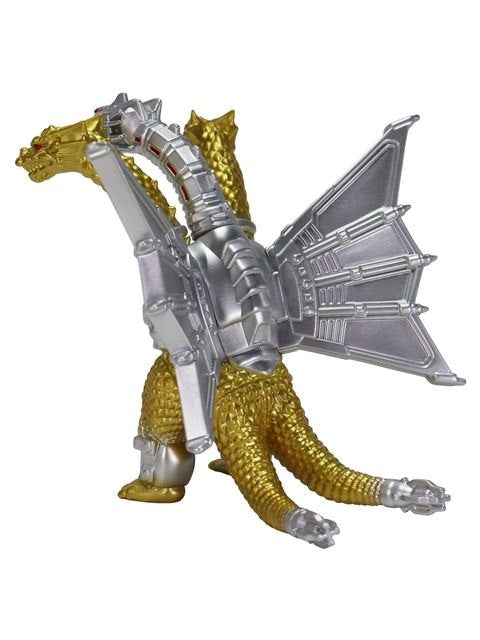 CCP メカキングギドラ スタンダード Ver. ミドルサイズシリーズ ゴジラ