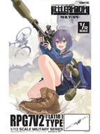リトルアーモリー 【LA118】 RPG7V2タイプ 1/12 プラモデル