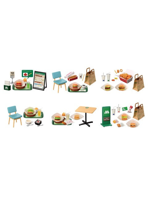 リーメント ほおばるおいしさ♪モスバーガー 【6個入りBOX】