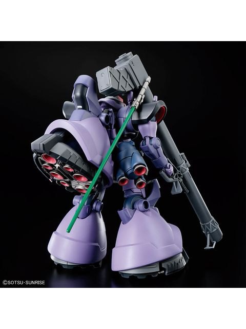 ガンプラ HG リック・ドム ガイア機/オルテガ機(GQ) 「機動戦士Gundam