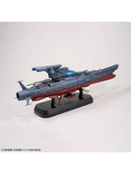 バンダイ 1/1000 波動実験艦 銀河 [3199]
