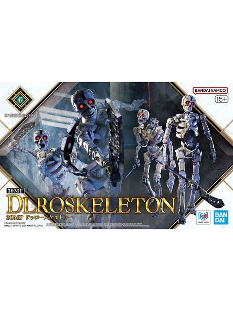 30 MINUTES 30MF ドゥロースケルトン 【プラモデル】