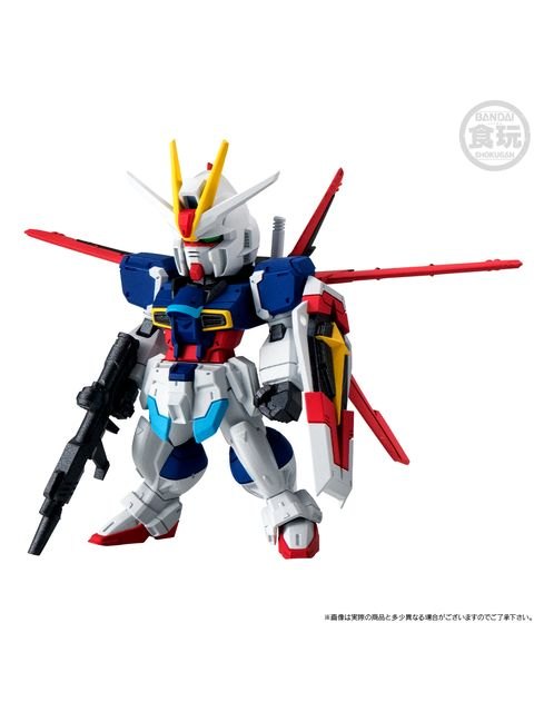 【限定品】 バンダイ FW GUNDAM CONVERGE インパルスガンダム シルエットセット 【新古品 特別価格】