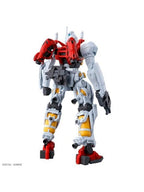 ガンプラ HG 1/144 ゲルググ スガイ機(GQ) 【プラモデル】 「機動戦士Gundam GQuuuuuuX」