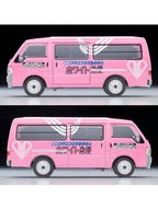 トミカリミテッドヴィンテージ ネオ LV-N310c マツダ ボンゴブローニイ バン (ホワイト急便)