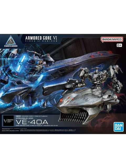 30 MINUTES 30MM AC Ⅵ ARQUEBUS ADD VE-40A