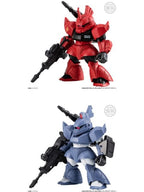 バンダイ FW GUNDAM CONVERGE ♯27 10個入りBOX