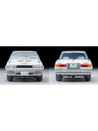 トミカリミテッドヴィンテージ ネオ LV-N ムービースタ―ズ02 西部警察 ガゼール 木暮謙三フィギュア付