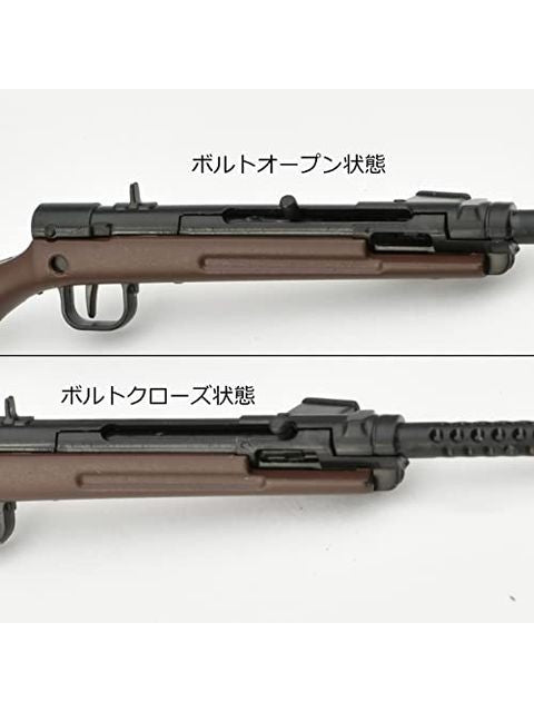 リトルアーモリー 【LADF31】 一〇〇式 タイプ 1/12 【プラモデル】 ドールズフロントライン