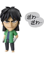 ねんどろいど 2232 伊藤カイジ 「賭博黙示録カイジ」