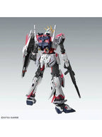バンダイ MG 1/100 ナラティブガンダム C装備 Ver.Ka プラモデル
