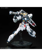 ガンプラ RG 1/144 νガンダム 「機動戦士ガンダム 逆襲のシャア」 【プラモデル】 ニューガンダム