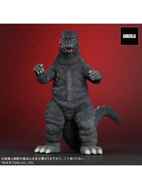 エクスプラス 東宝大怪獣シリーズ ゴジラ(1974)