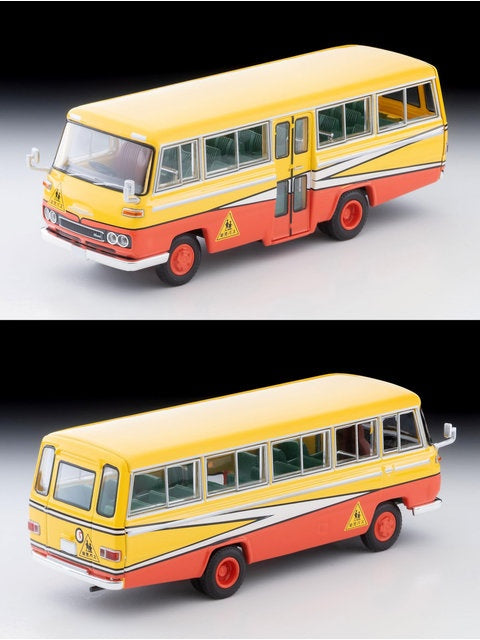 トミカリミテッドヴィンテージ ネオ LV-N60b 日産 シビリアン 幼稚園バス(黄/赤)