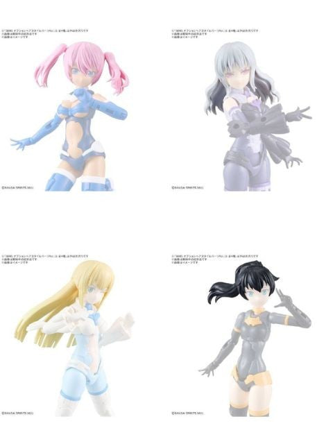 30MS オプションヘアスタイルパーツVol.11  全4種 BOX販売 【プラモデル】