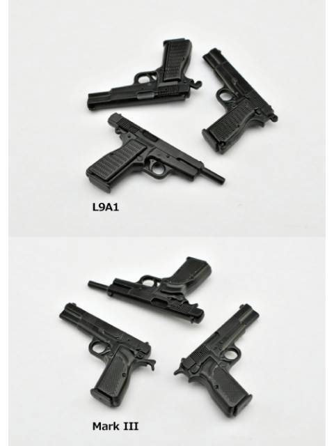 リトルアーモリー 【LA096】 ブローニングHPタイプ 1/12 【プラモデル】