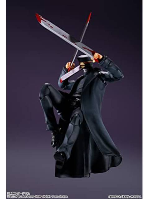 SHFiguarts Samurai Sword "Chainsaw Man"