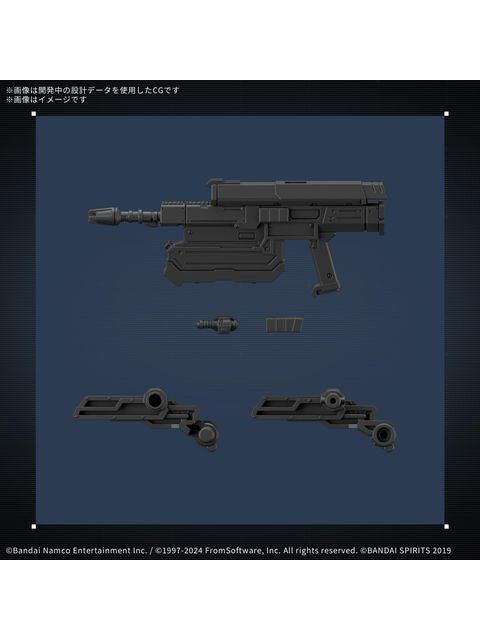 30 MINUTES 30MM ARMORED CORE VI FIRES OF RUBICON BALAM INDUSTRIES BD-011 MELANDER 【プラモデル】