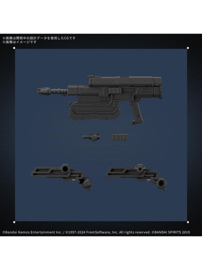 30 MINUTES 30MM ARMORED CORE VI FIRES OF RUBICON BALAM INDUSTRIES BD-011 MELANDER 【プラモデル】