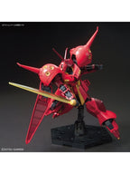 ガンプラ HGUC 1/144 R・ジャジャ 【プラモデル】 「機動戦士ガンダムZZ」