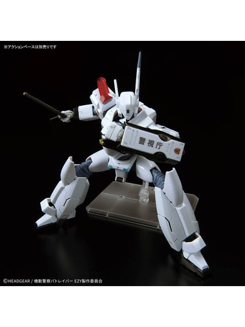 バンダイ RG 1/48 AV-98Plus (イングラム・プラス)
