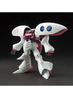 ガンプラ HGUC 1/144 キュベレイ 【プラモデル】