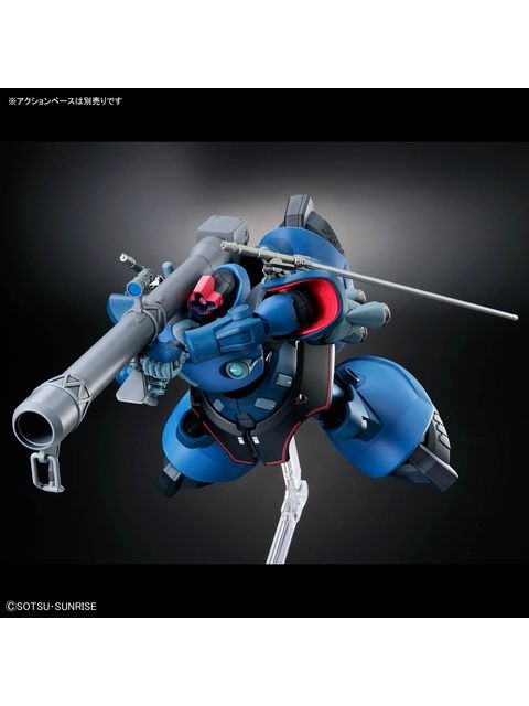 ガンプラ HG シャリア専用リック・ドム(GQ) – FATMAMA