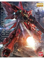 ガンプラ MG 1/100 シナンジュ 【プラモデル】