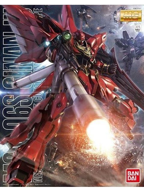 ガンプラ MG 1/100 シナンジュ 【プラモデル】