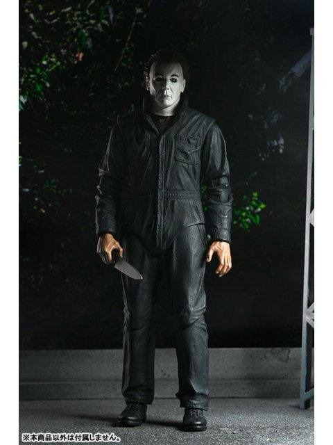 ネカ マイケル・マイヤーズ 「ハロウィン レザレクション」 アルティメット 7インチスケール アクションフィギュア