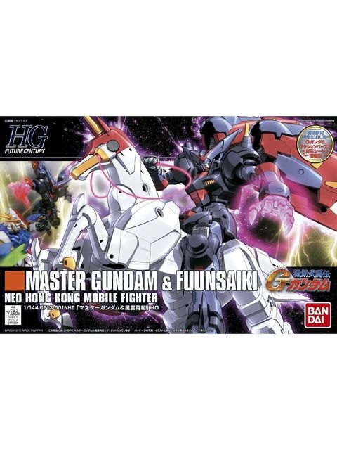 ガンプラ HGFC 1/144 マスターガンダム＆風雲再起 「機動武闘伝Gガンダム」